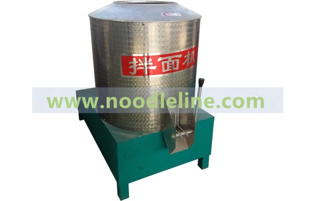 Flour Mixer Machine 50 Type